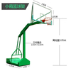 Indoor/Outdoor Mobile Lift Training Basketball Stand Rack