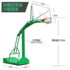 Indoor/Outdoor Mobile Lift Training Basketball Stand Rack