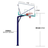 Outdoors Fixed Grand Standard Basketball Stand Rack