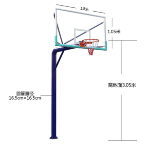 Outdoors Fixed Grand Standard Basketball Stand Rack