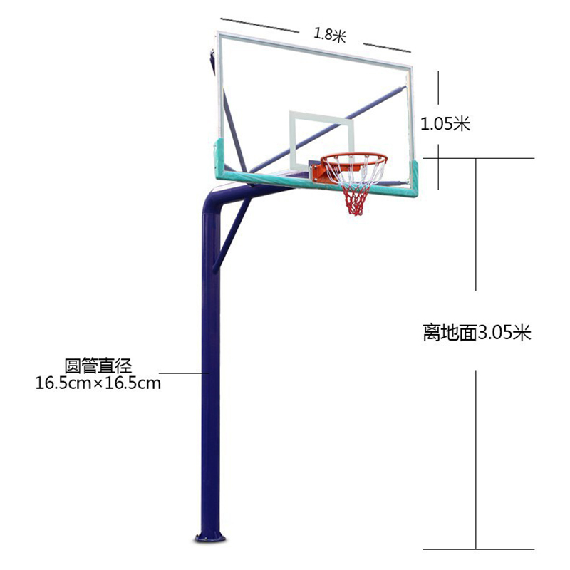 Outdoors Fixed Grand Standard Basketball Stand Rack